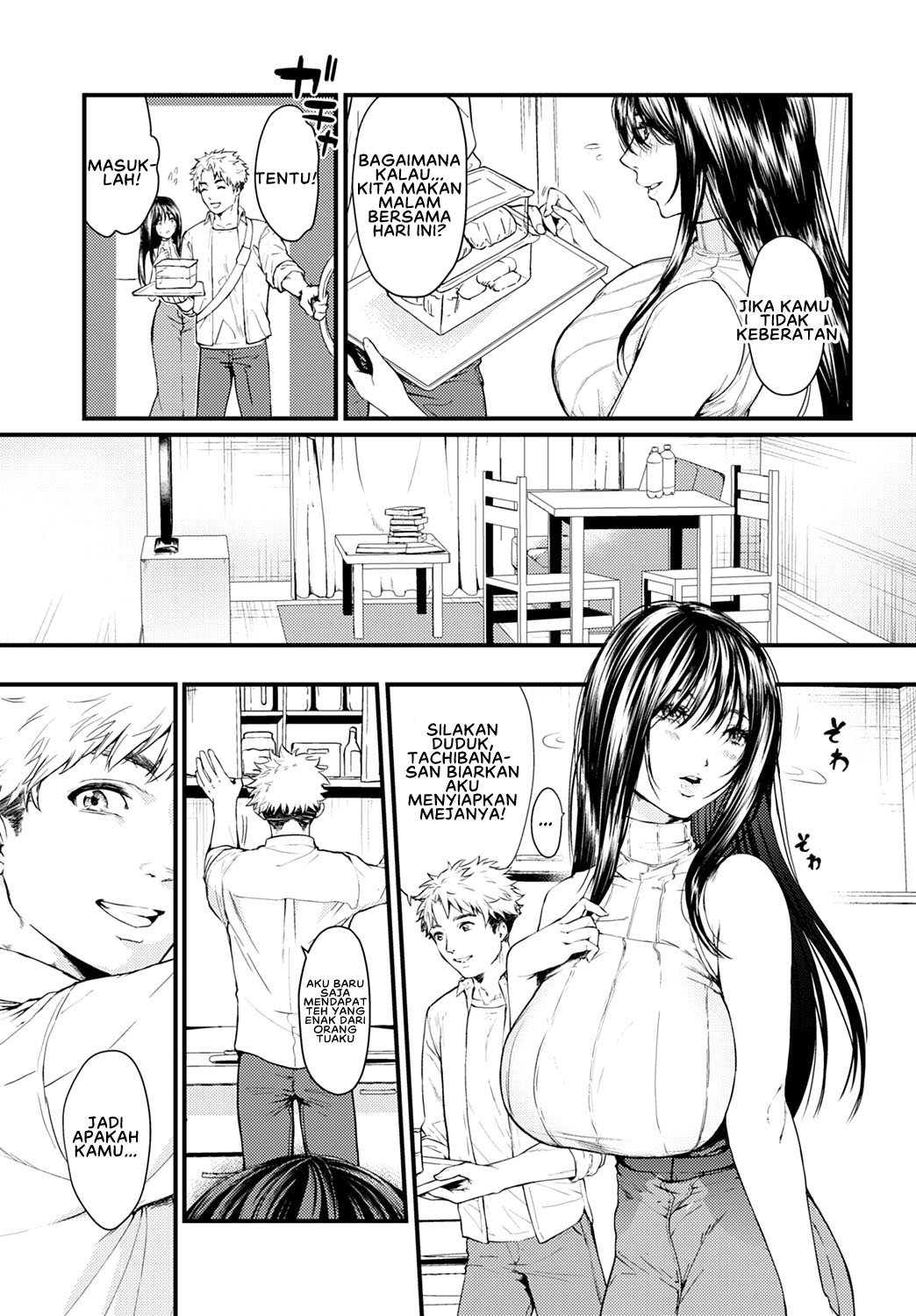 Tonari no Heya no Anata - Chapter 1 7