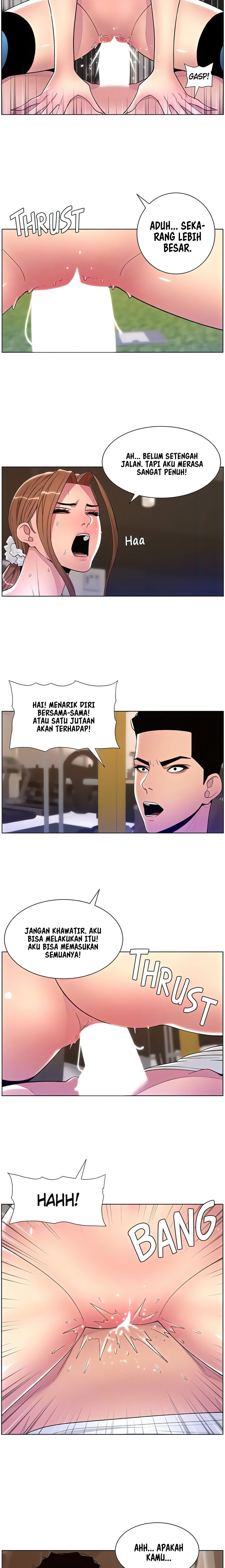 The Night King using App - Chapter 87 9
