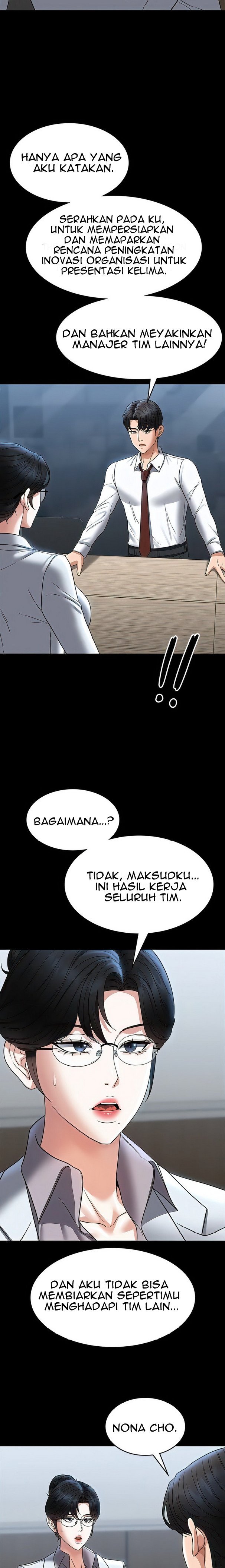 Administrator Privileges - Chapter 87 4