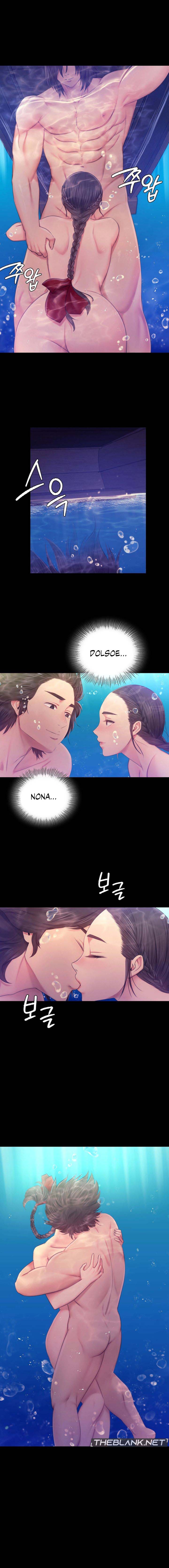 Madam - Chapter 87 3
