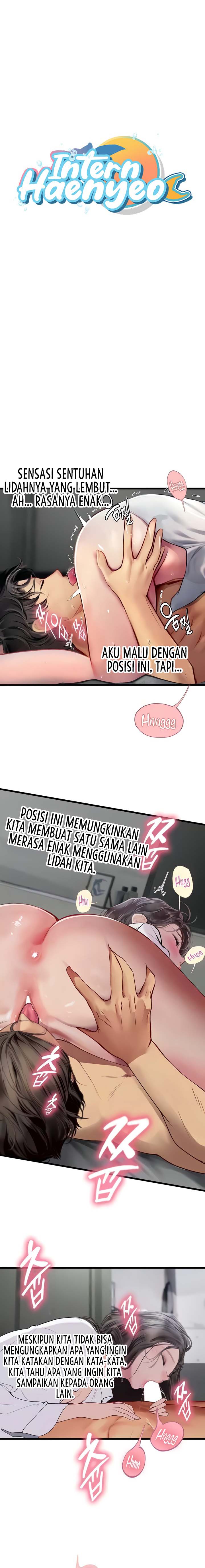 Intern Haenyeo - Chapter 90 2