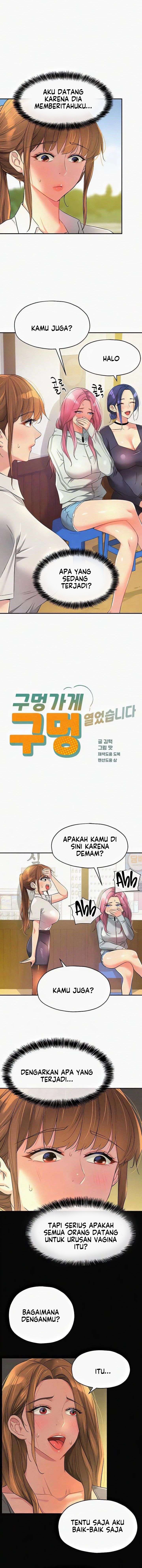 The Pleasure Shop - Chapter 90 3