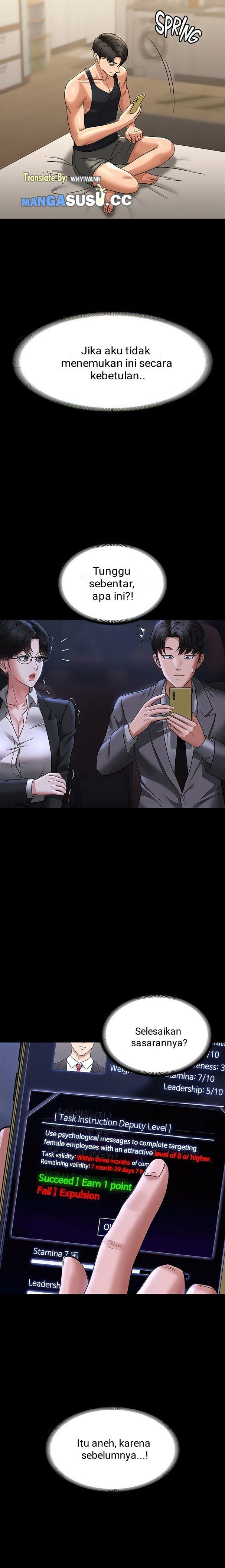 Administrator Privileges - Chapter 90 14