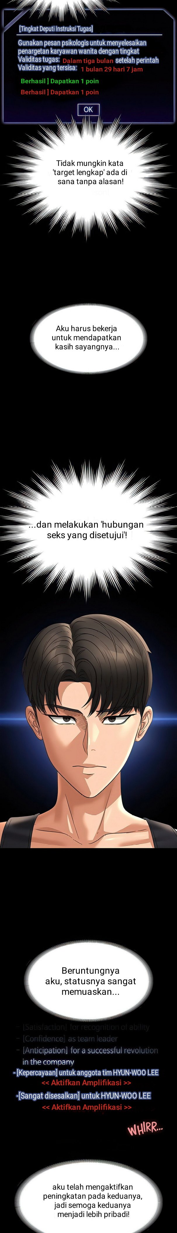 Administrator Privileges - Chapter 90 19