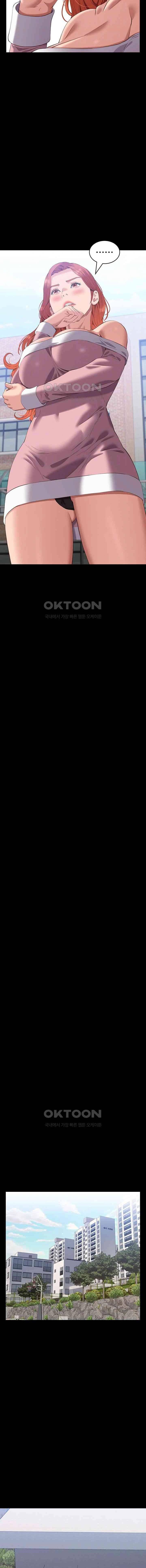 Resume - Chapter 90 4