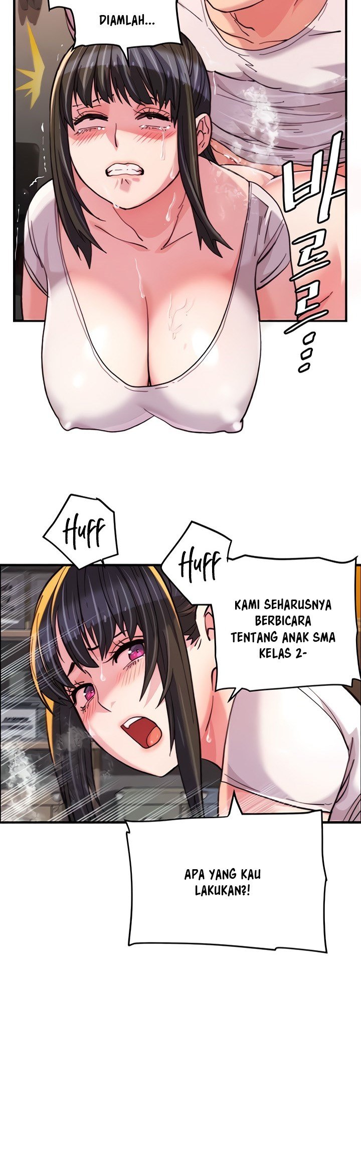 Chicken Club - Chapter 20 6