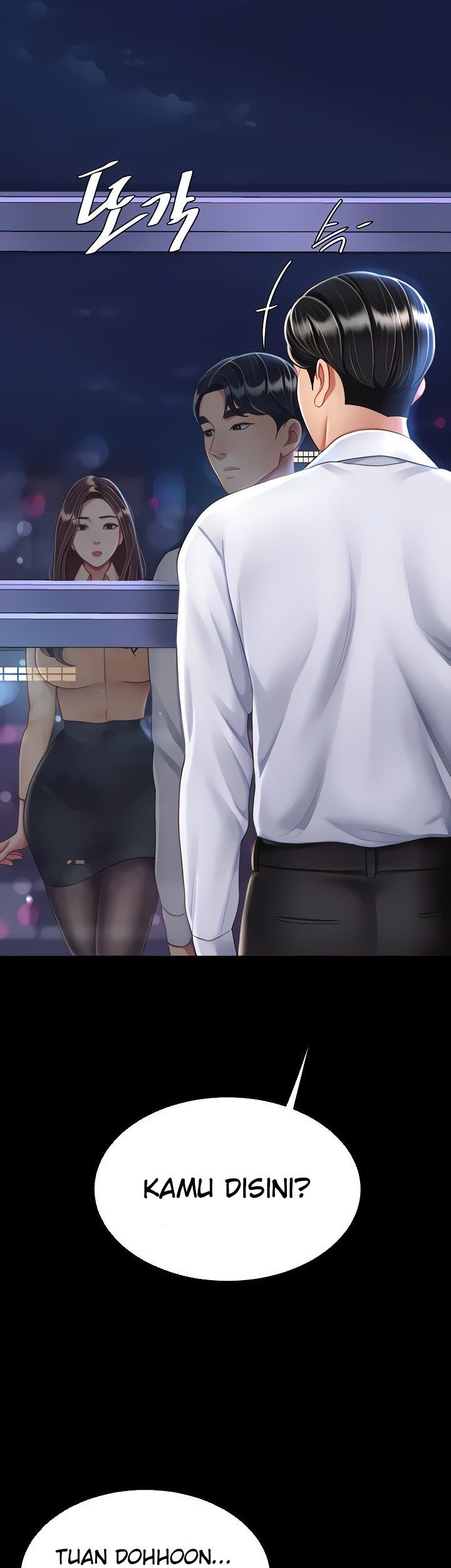 Go ahead Mom - Chapter 20 35