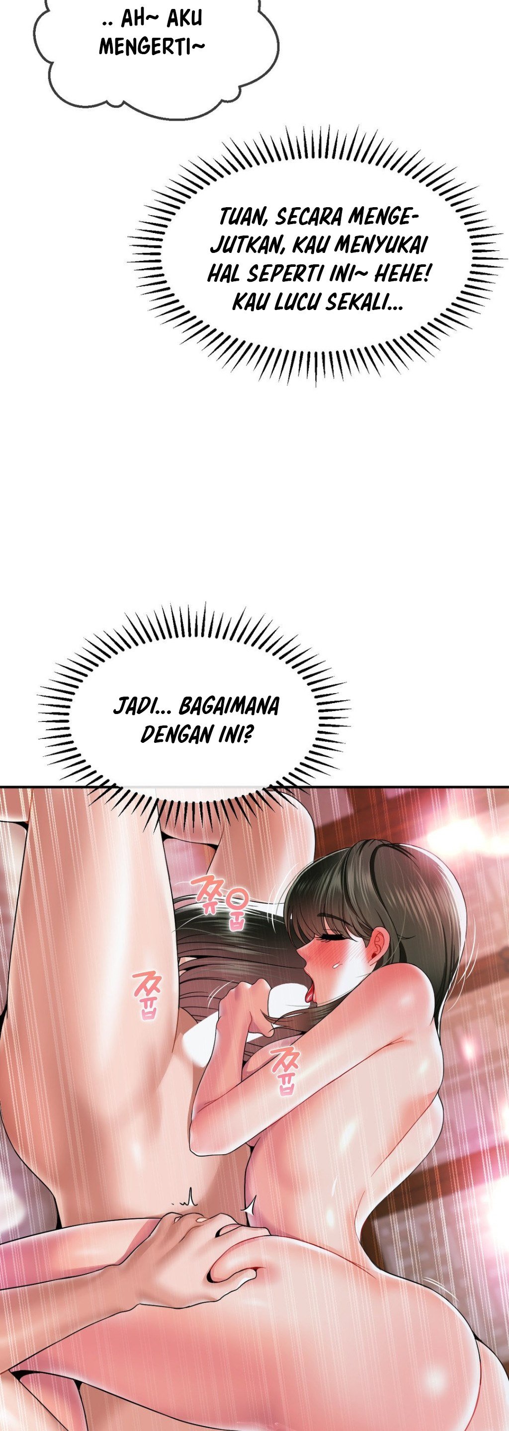 The 17th Son - Chapter 20 35