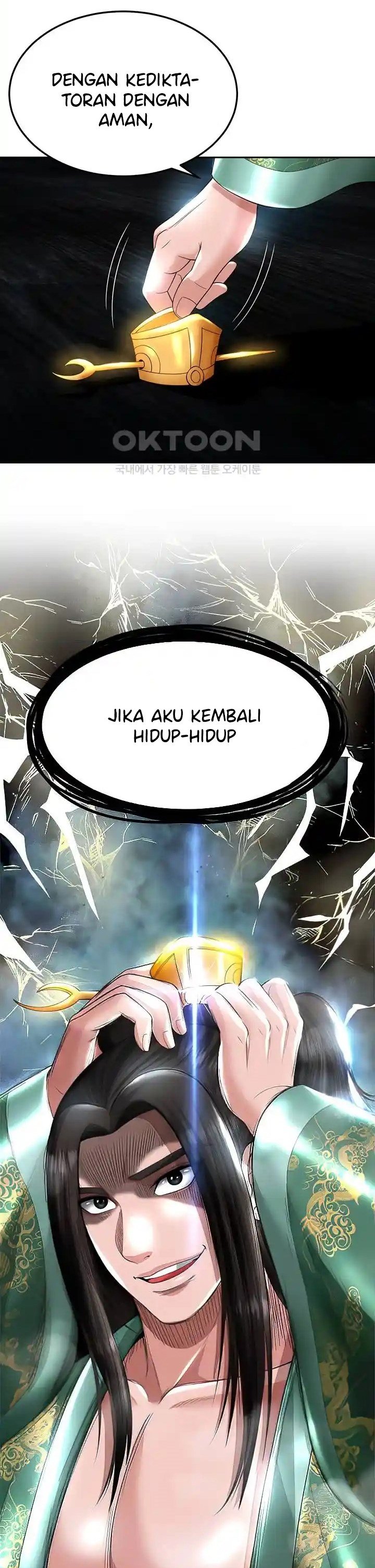 I Ended Up in the World of Murim - Chapter 20 4