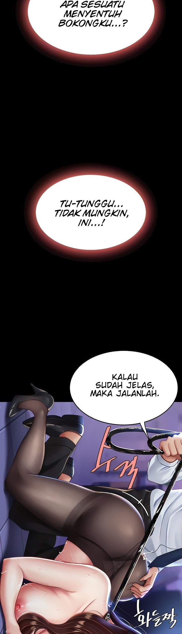 Go ahead Mom - Chapter 20 57