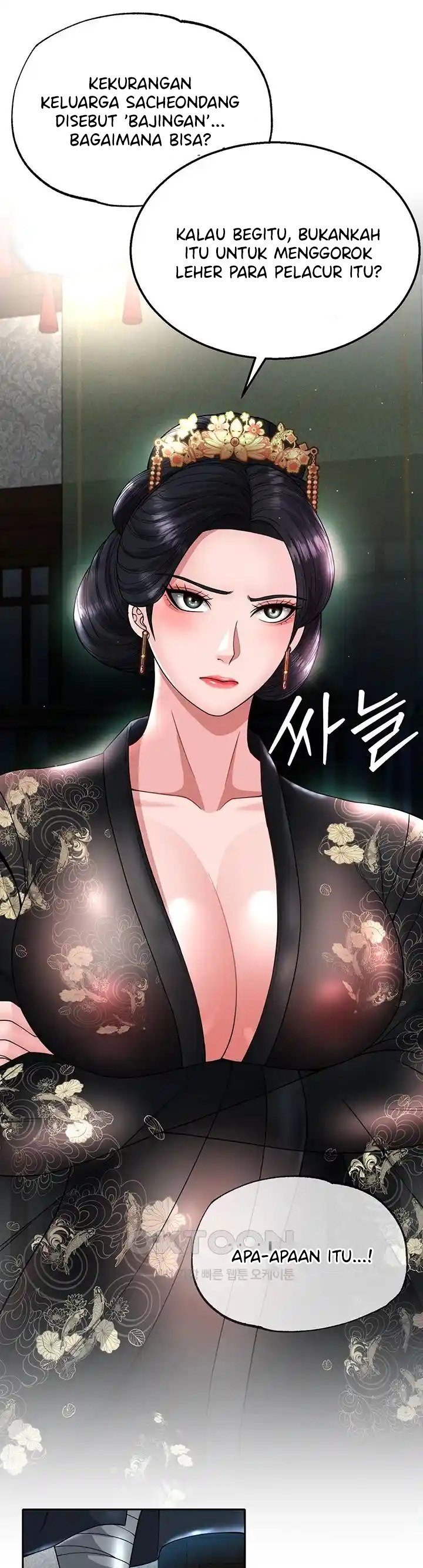 I Ended Up in the World of Murim - Chapter 20 18