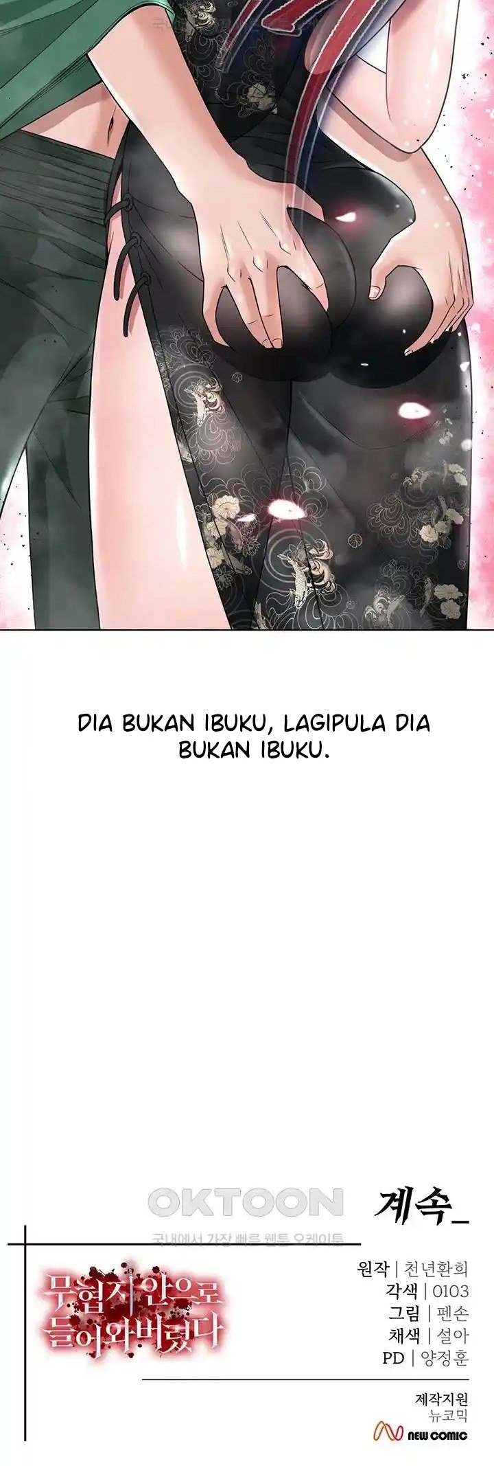 I Ended Up in the World of Murim - Chapter 20 63