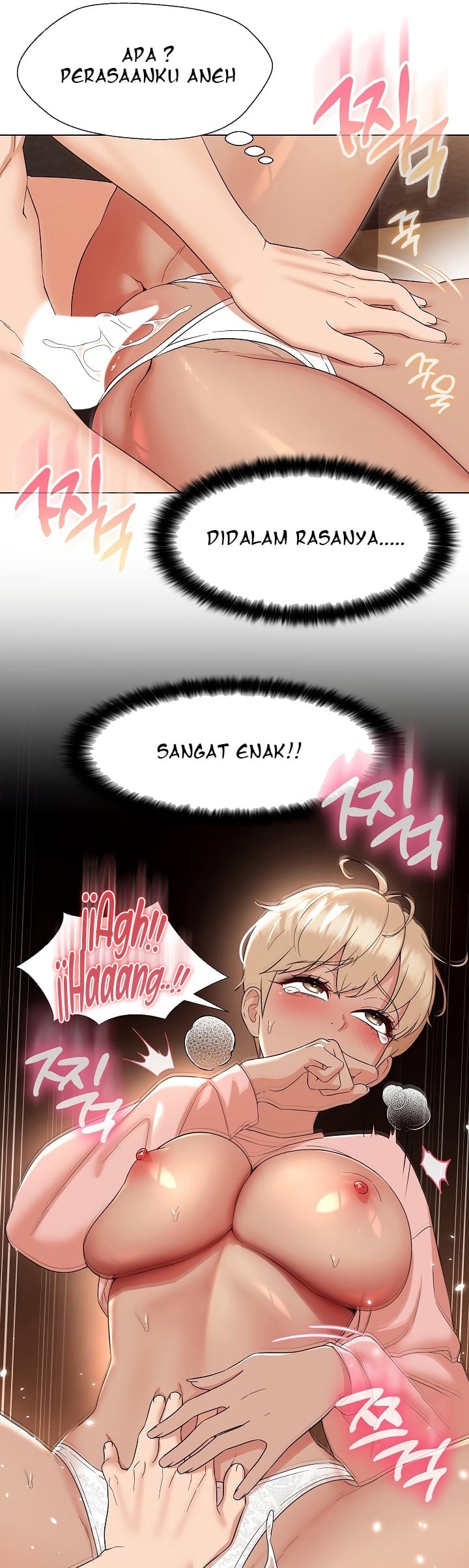 My Wife As a Teacher - Chapter 20 17 My Wife As a Teacher - Chapter 20 17