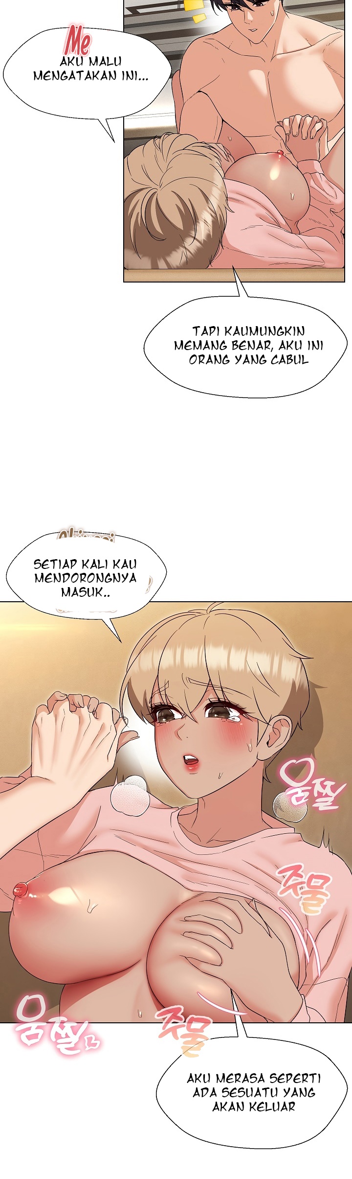 My Wife As a Teacher - Chapter 20 13 My Wife As a Teacher - Chapter 20 13