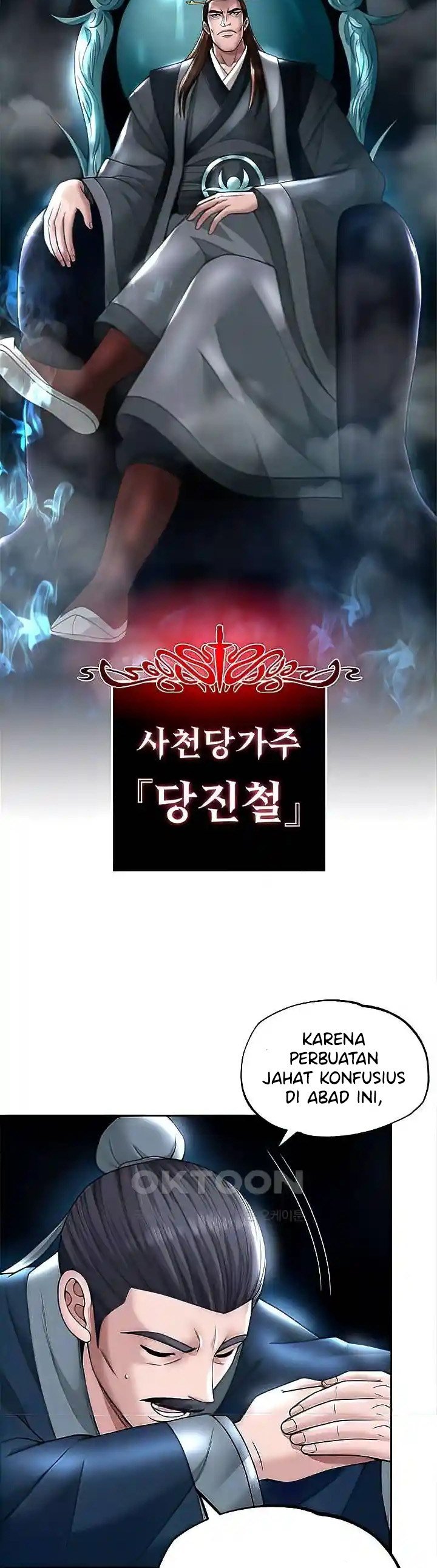 I Ended Up in the World of Murim - Chapter 20 8