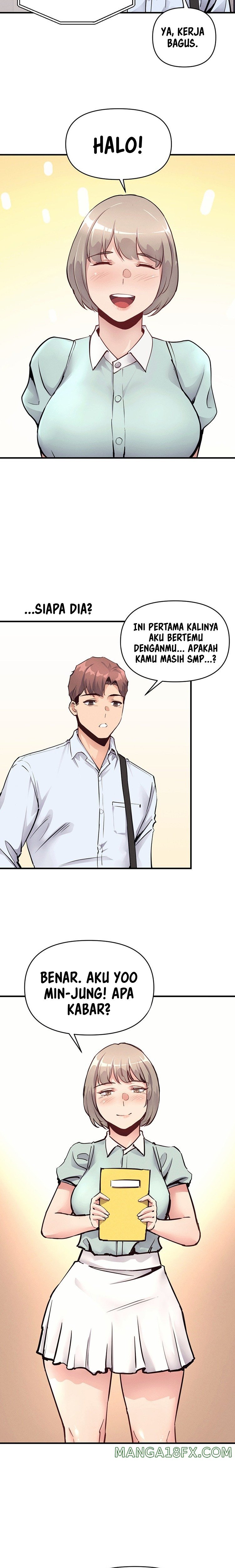 My Life Is a Piece of Cake - Chapter 20 7