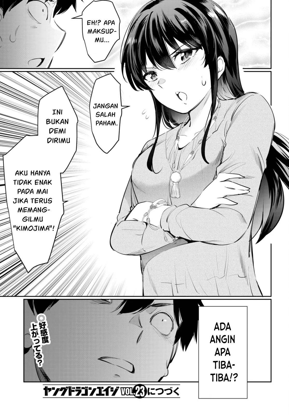 Kankin Ou - Chapter 20 86