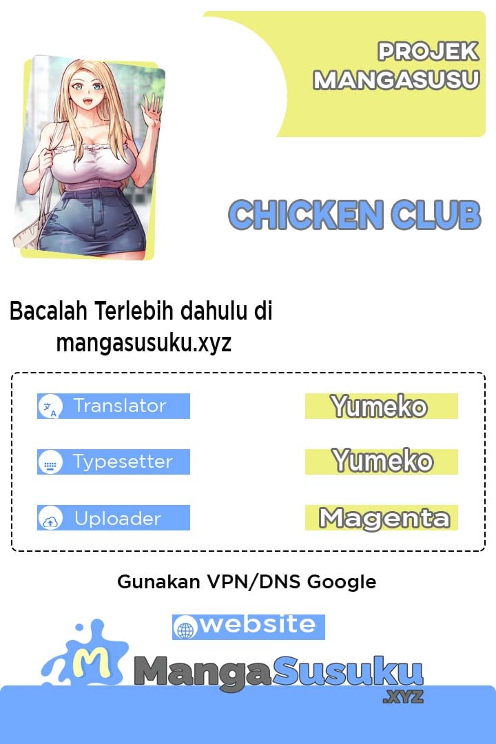 Chicken Club - Chapter 20 1