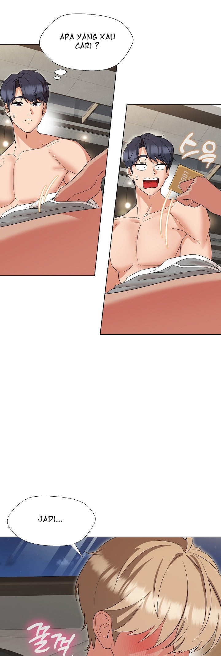 My Wife As a Teacher - Chapter 20 39 My Wife As a Teacher - Chapter 20 39