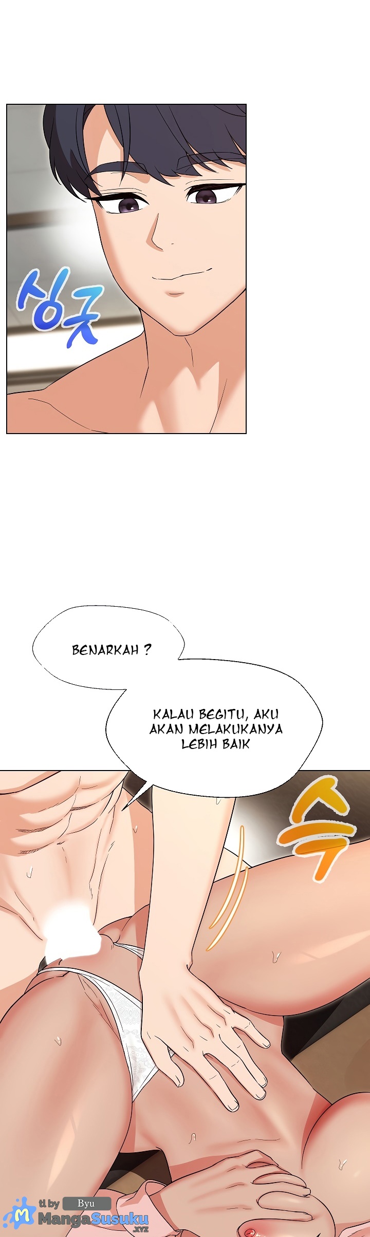 My Wife As a Teacher - Chapter 20 14 My Wife As a Teacher - Chapter 20 14