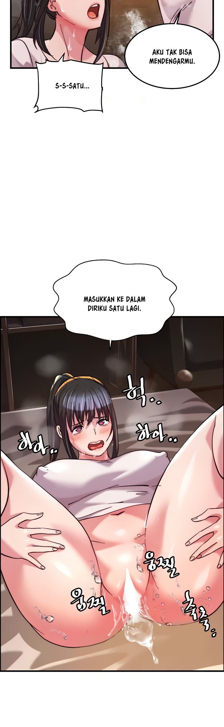Chicken Club - Chapter 20 33