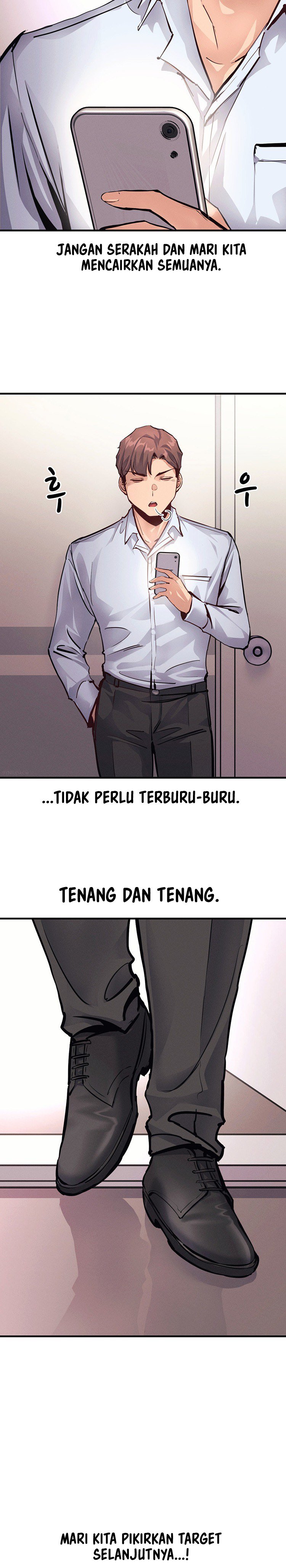 My Life Is a Piece of Cake - Chapter 20 21