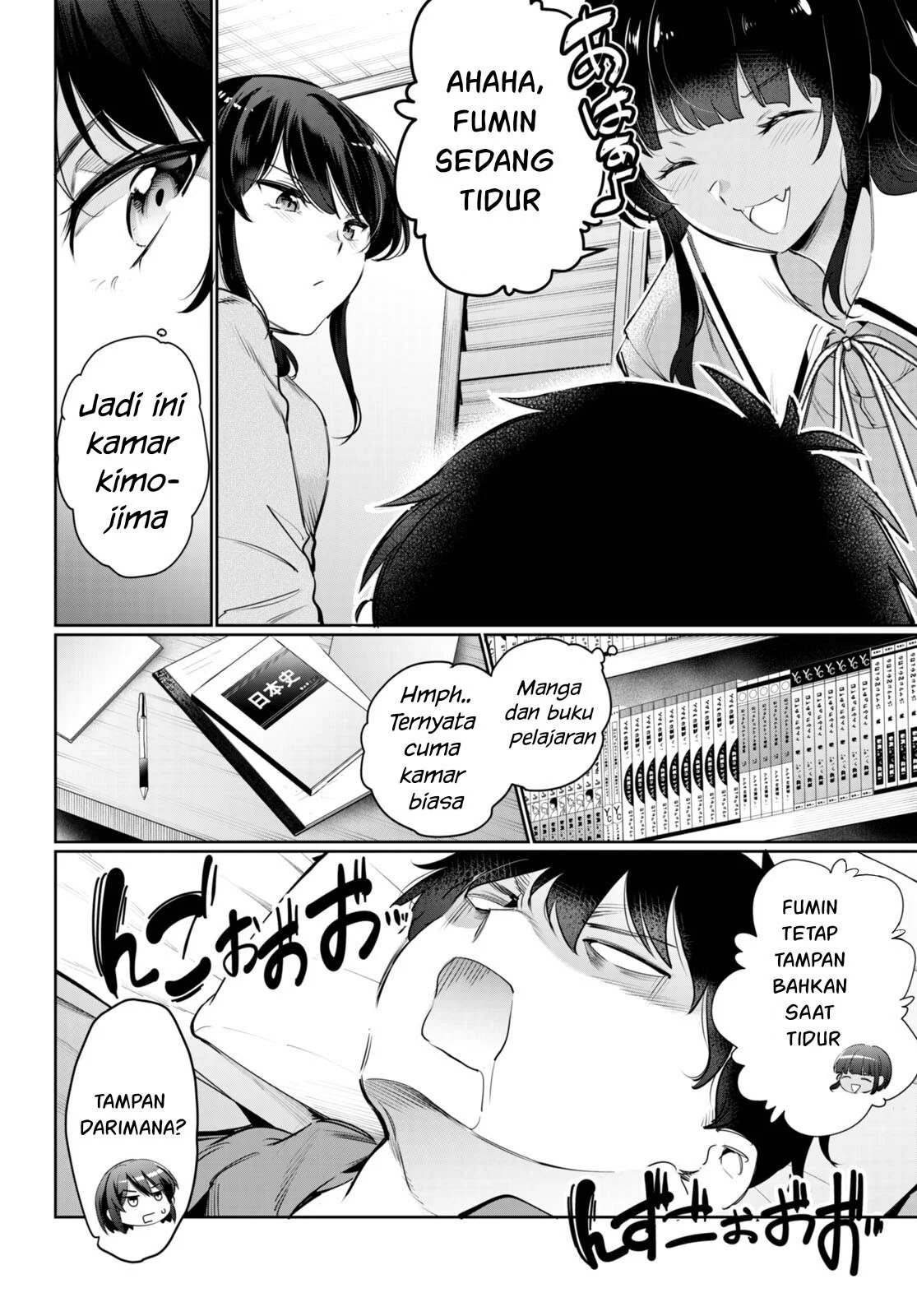 Kankin Ou - Chapter 20 81