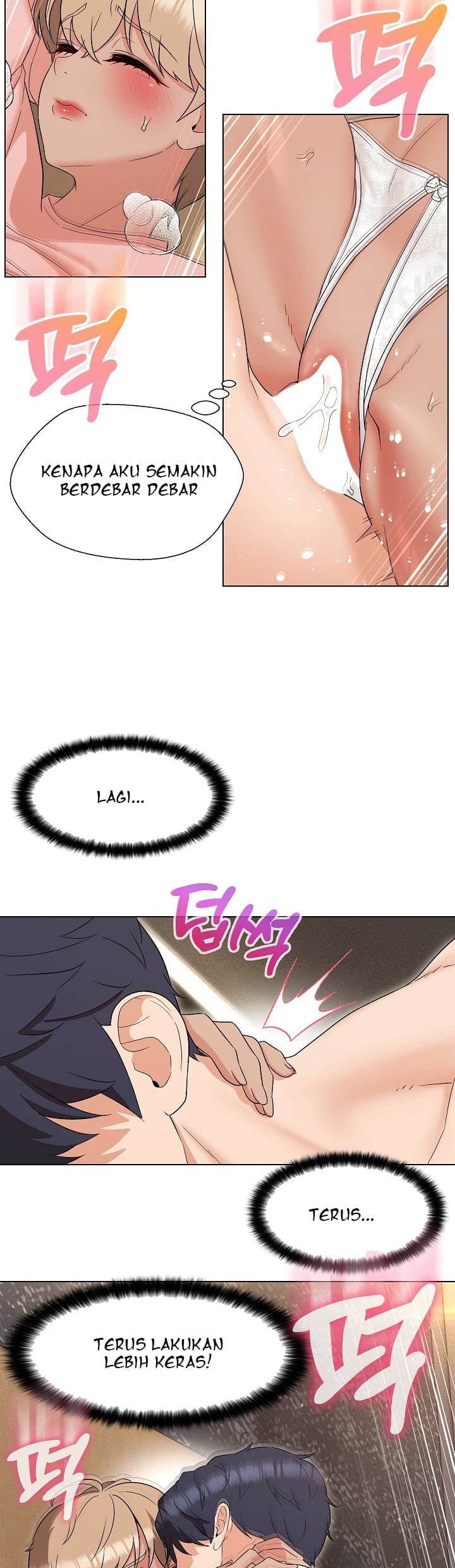 My Wife As a Teacher - Chapter 20 8 My Wife As a Teacher - Chapter 20 8