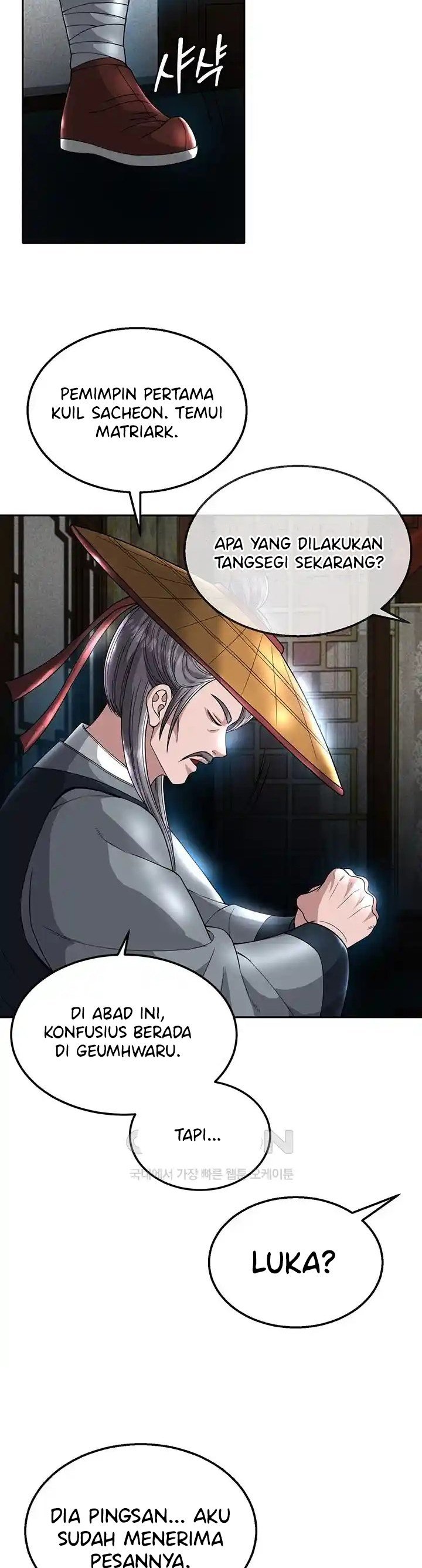 I Ended Up in the World of Murim - Chapter 20 19