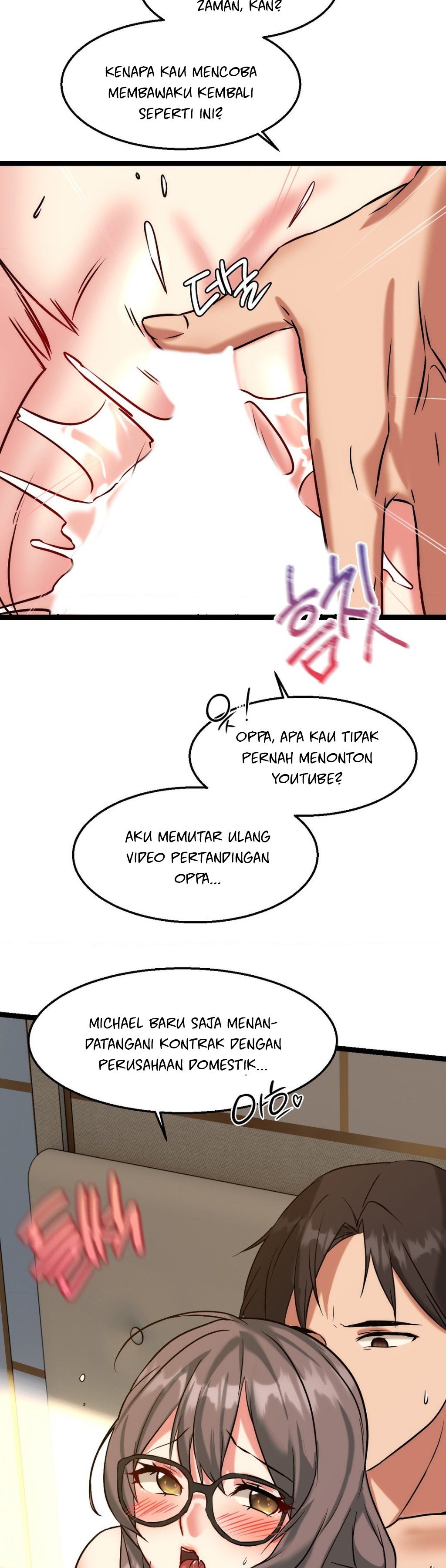 Chewy - Chapter 20 21