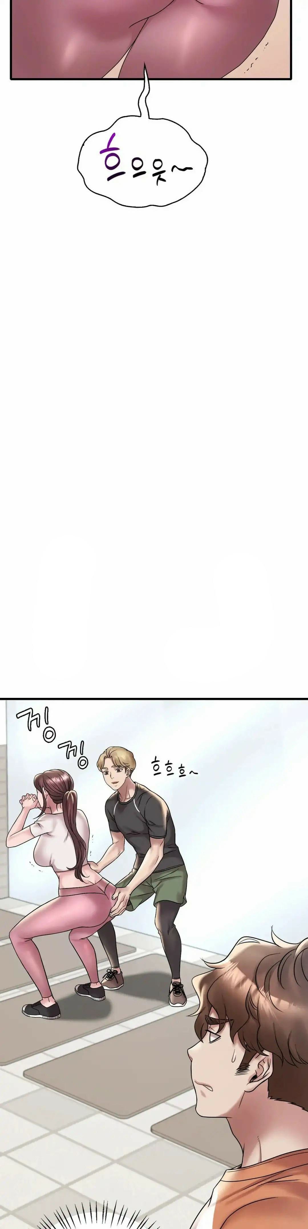 Drunk on You Uncen - Chapter 20 8 Drunk on You Uncen - Chapter 20 8