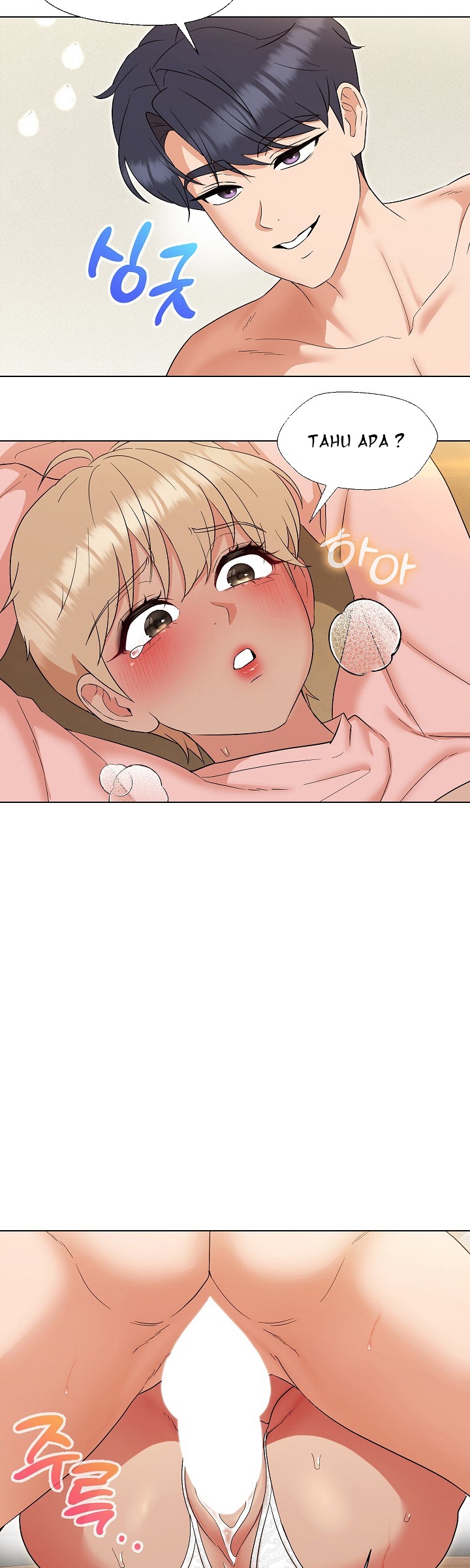 My Wife As a Teacher - Chapter 20 4 My Wife As a Teacher - Chapter 20 4