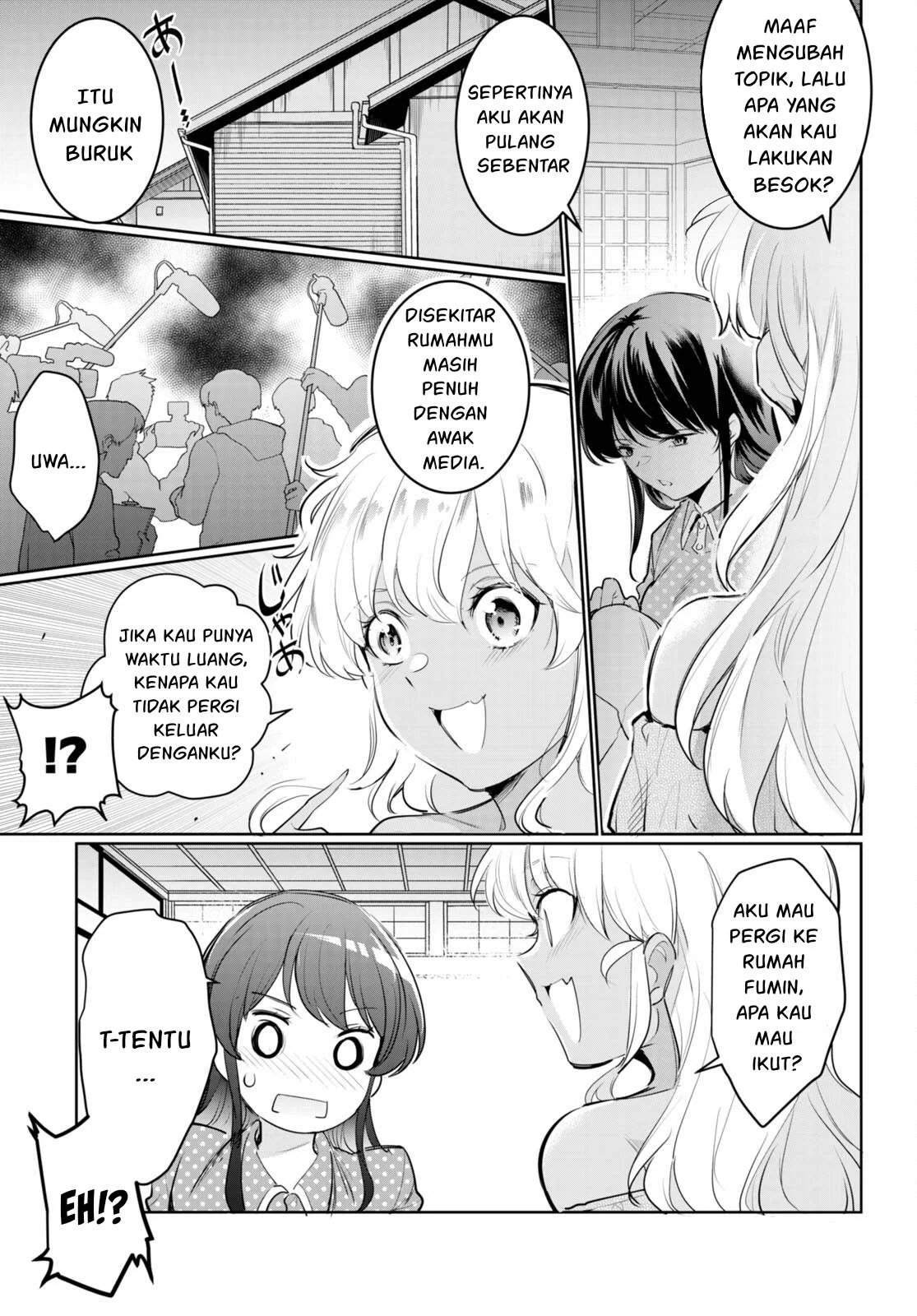 Kankin Ou - Chapter 20 68