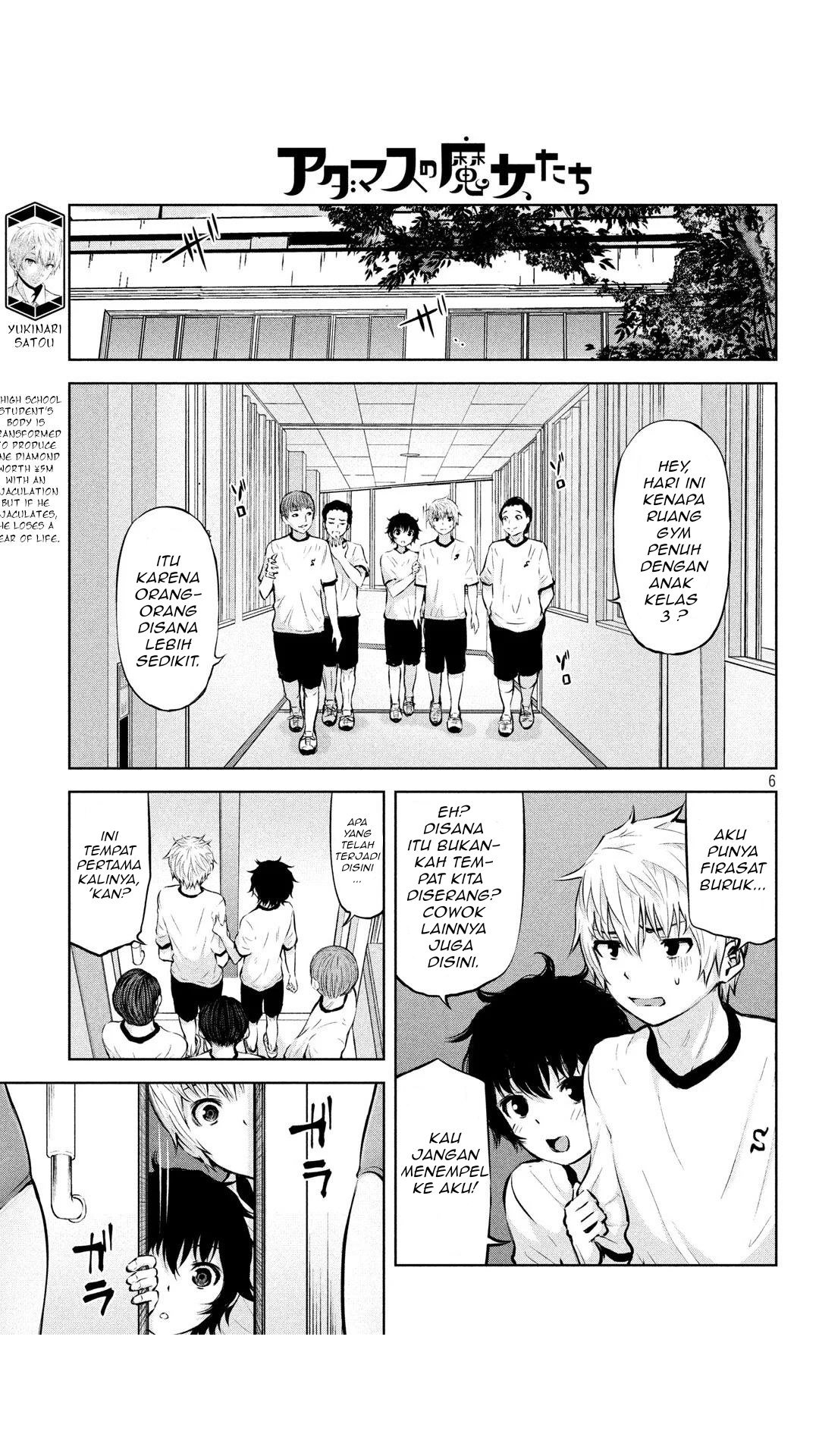 Adamasu no Majotachi - Chapter 20 7