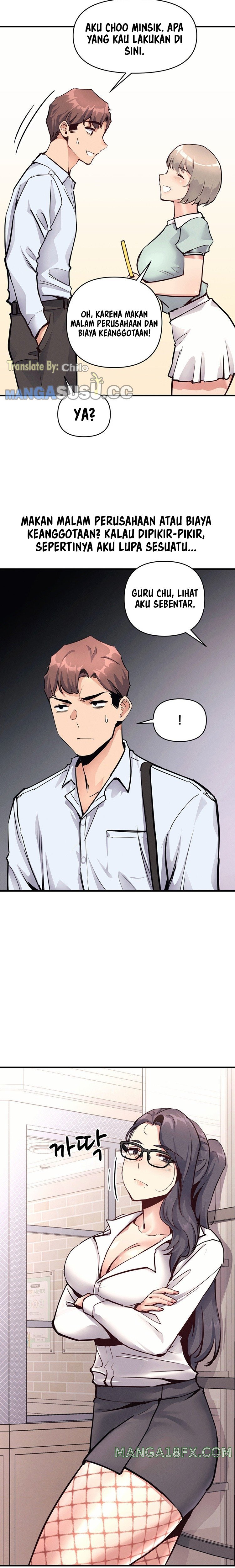 My Life Is a Piece of Cake - Chapter 20 8