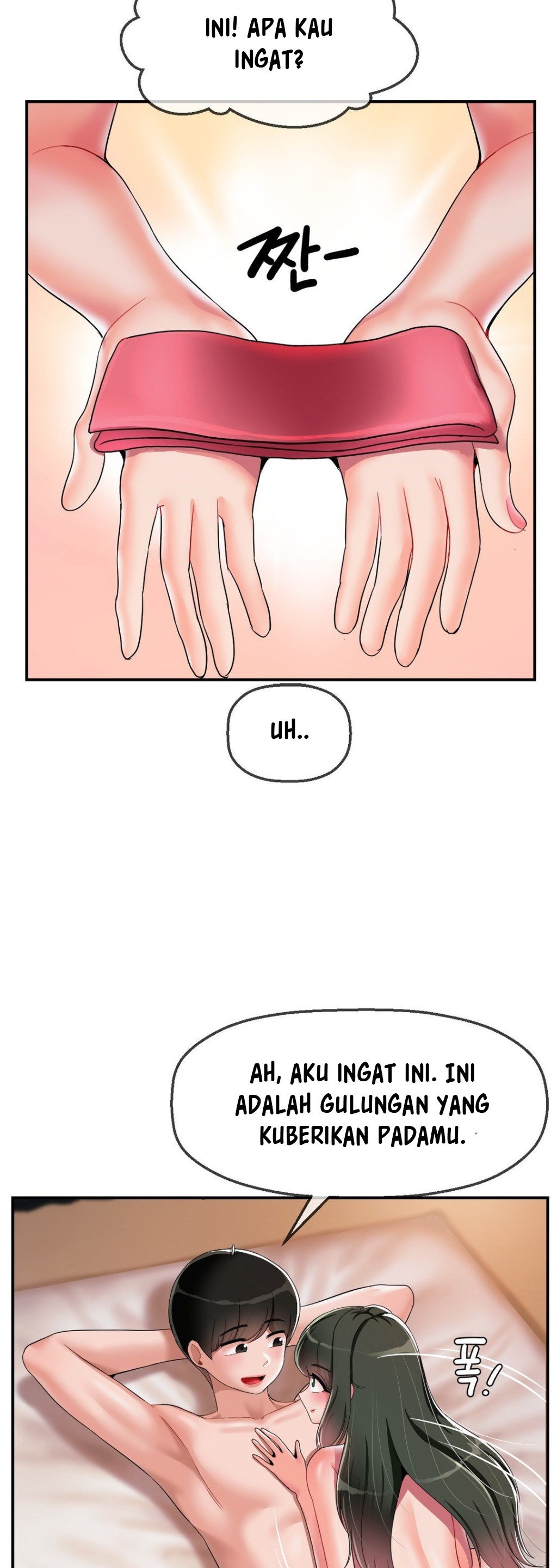 The 17th Son - Chapter 20 28