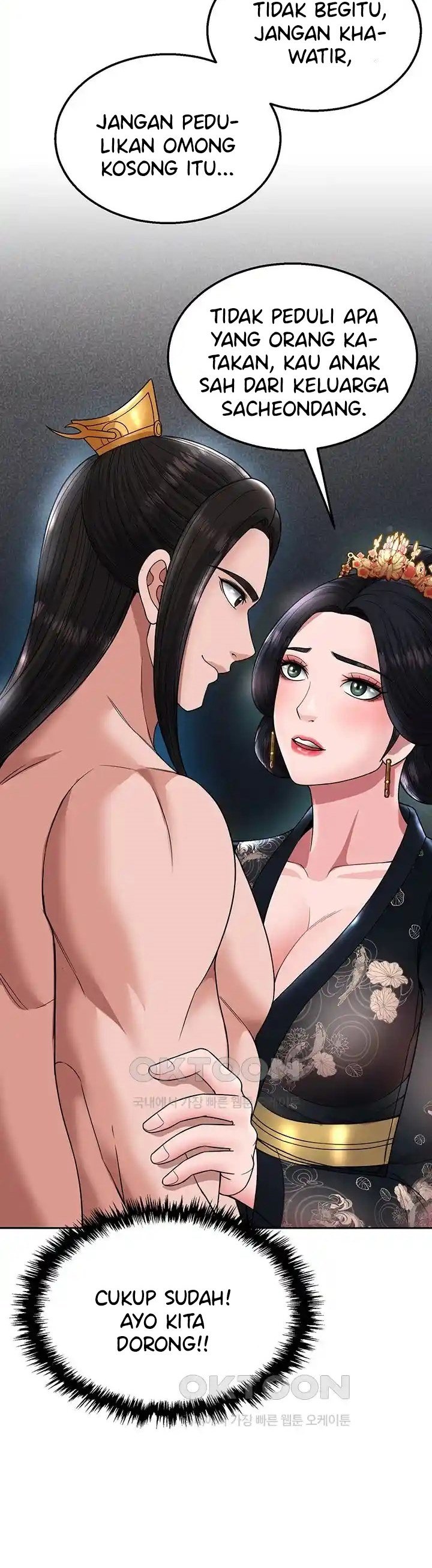 I Ended Up in the World of Murim - Chapter 20 53