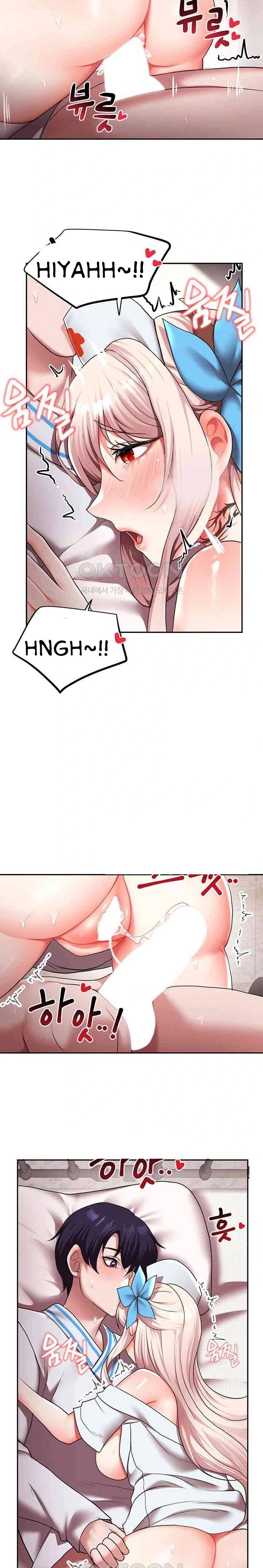 For Sale: Fallen Lady, Never Used - Chapter 20 13 For Sale: Fallen Lady, Never Used - Chapter 20 13