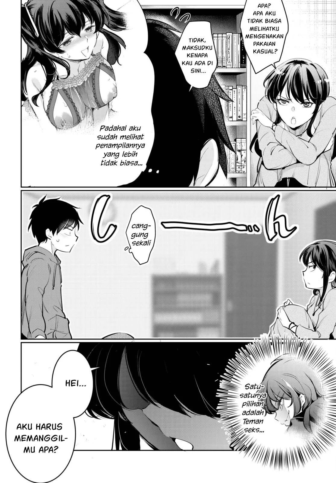 Kankin Ou - Chapter 20 85