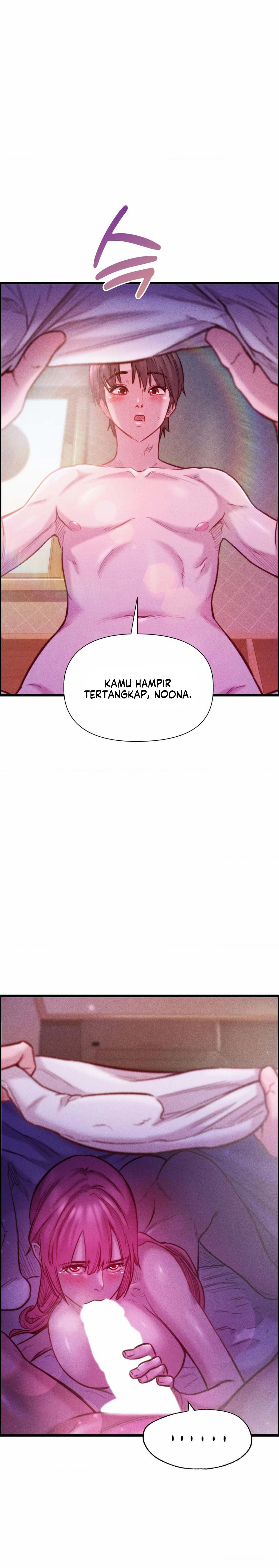 Harem Boy - Chapter 20 14