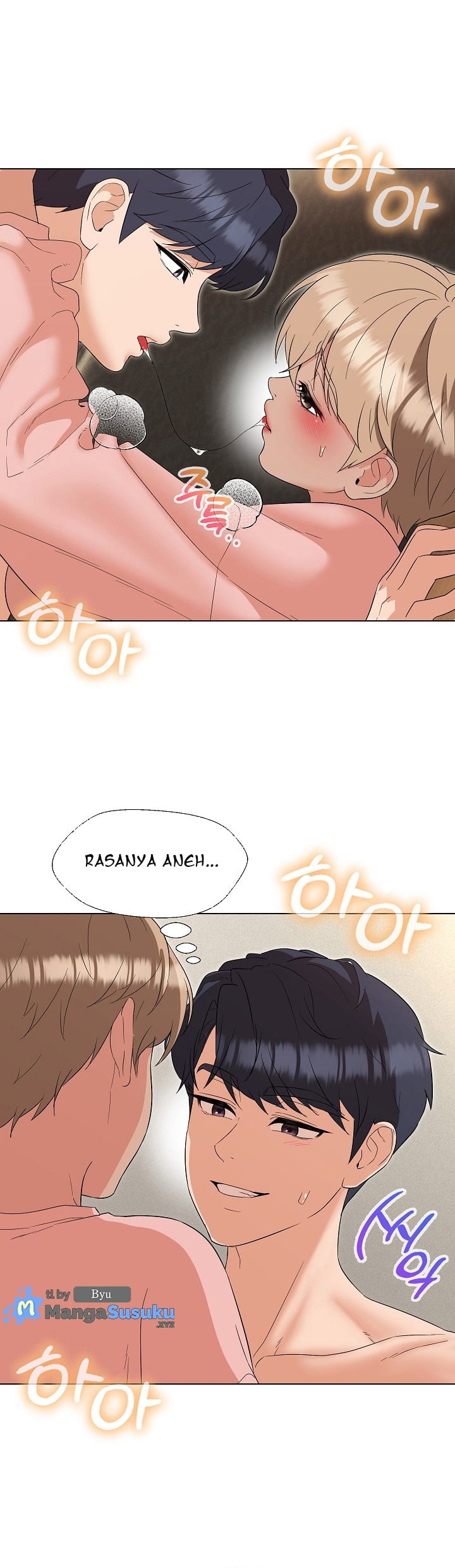 My Wife As a Teacher - Chapter 20 11 My Wife As a Teacher - Chapter 20 11