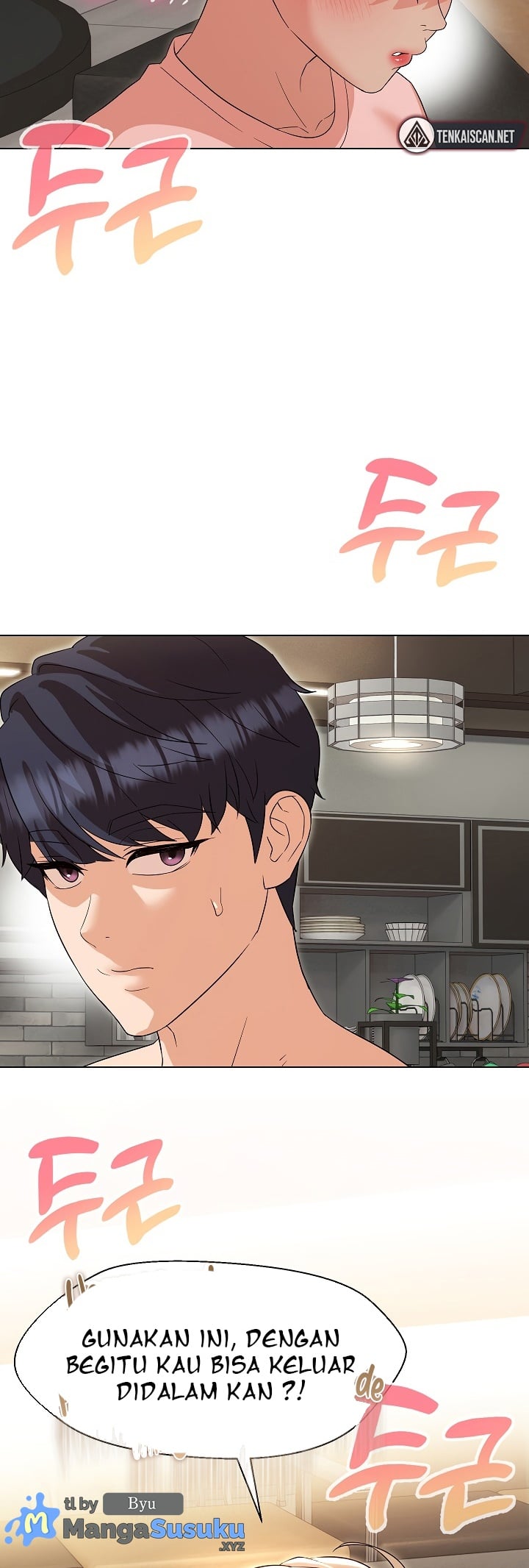 My Wife As a Teacher - Chapter 20 40 My Wife As a Teacher - Chapter 20 40