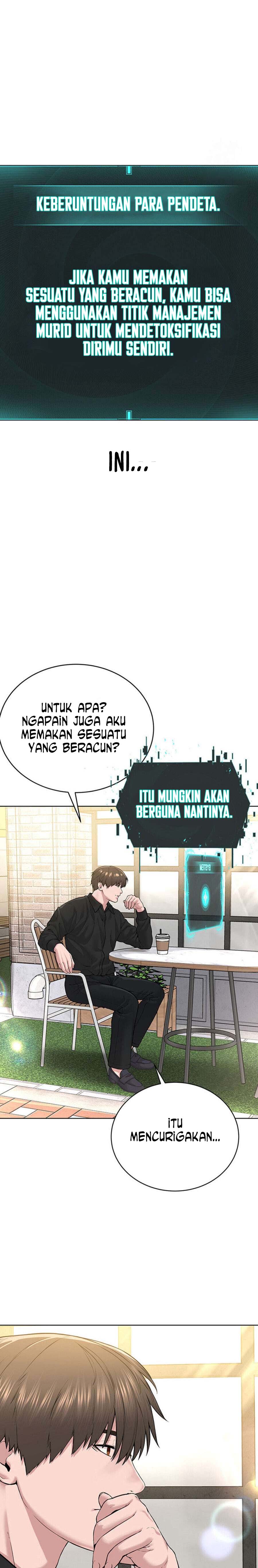 I Am a Cult Leader (I’m The Leader Of A Cult) - I Am a Cult Leader (I&#8217;m The Leader Of A Cult) Chapter 20 24