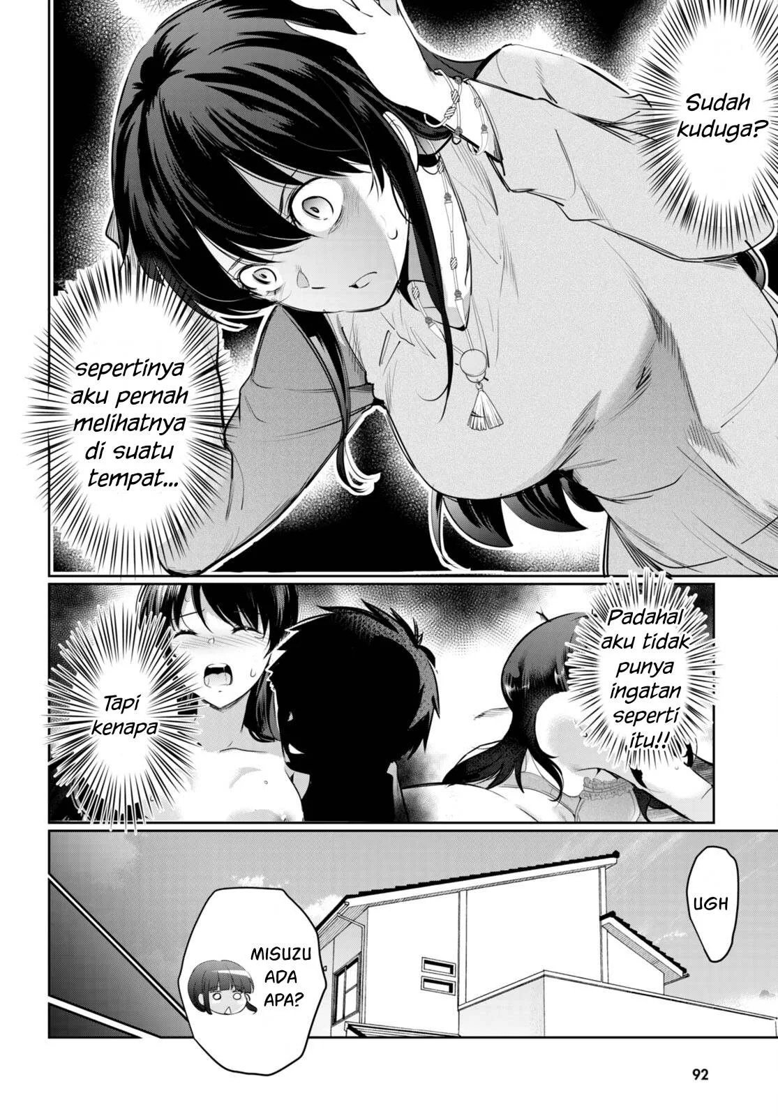 Kankin Ou - Chapter 20 83