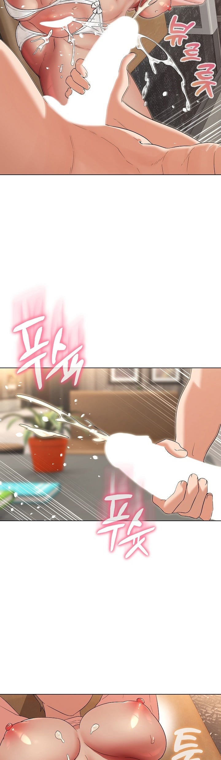 My Wife As a Teacher - Chapter 20 25 My Wife As a Teacher - Chapter 20 25