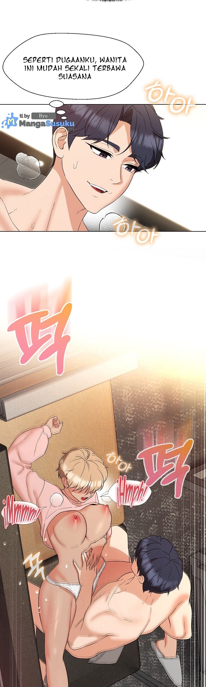 My Wife As a Teacher - Chapter 20 19 My Wife As a Teacher - Chapter 20 19