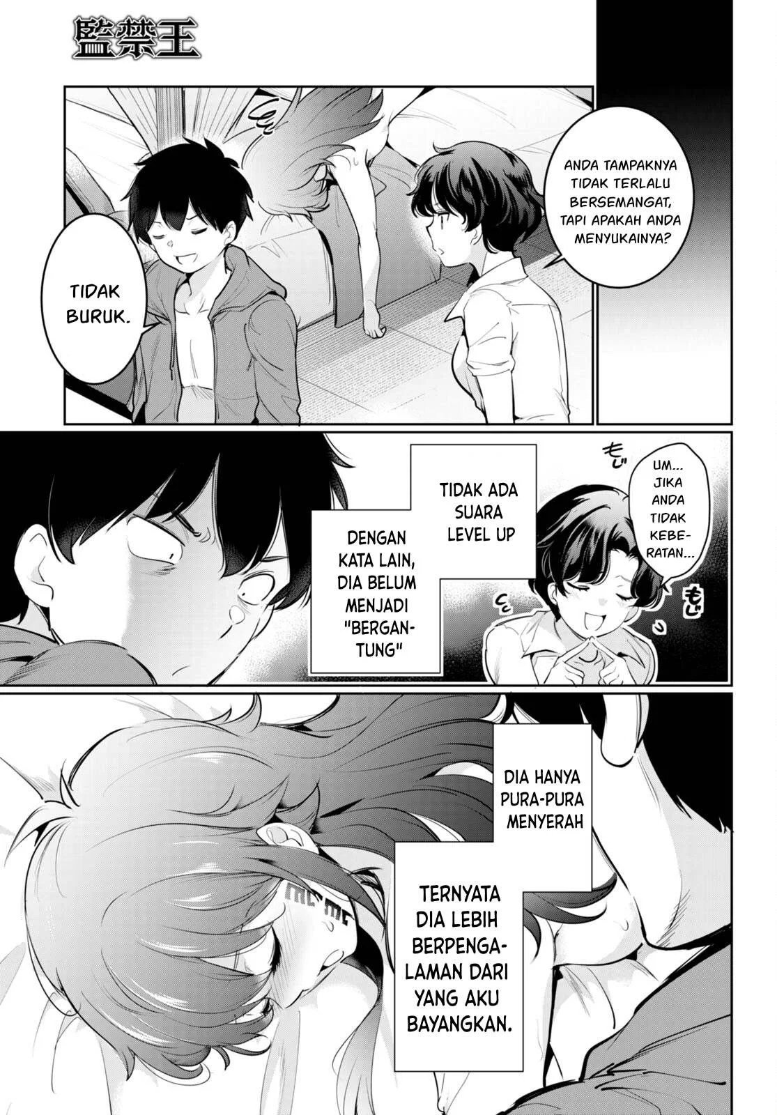 Kankin Ou - Chapter 20 62