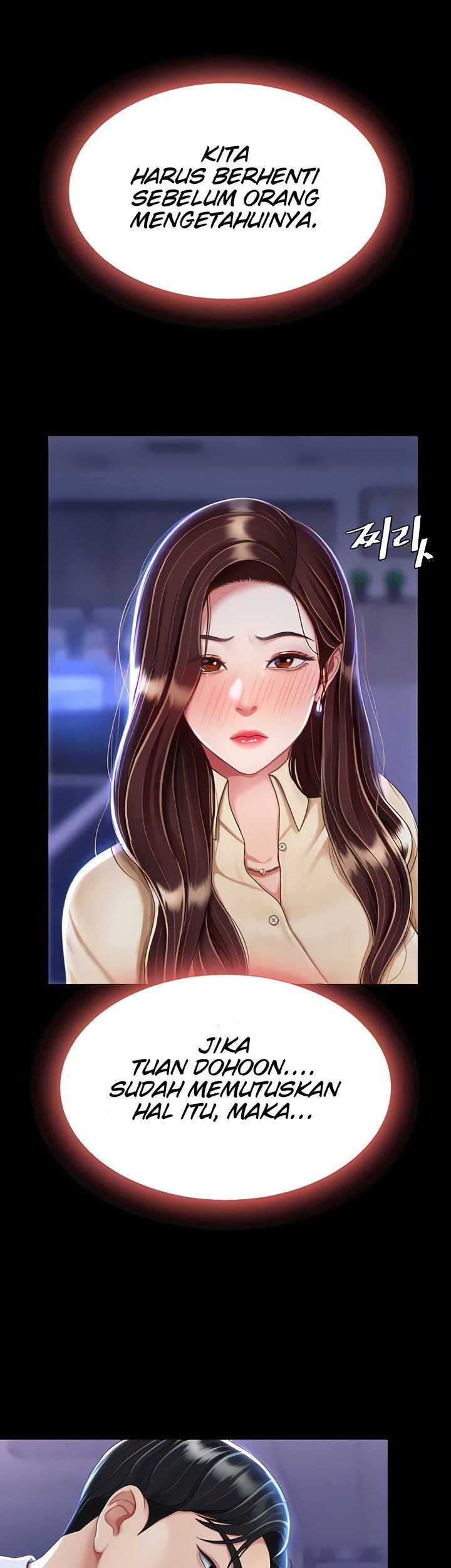 Go ahead Mom - Chapter 20 42