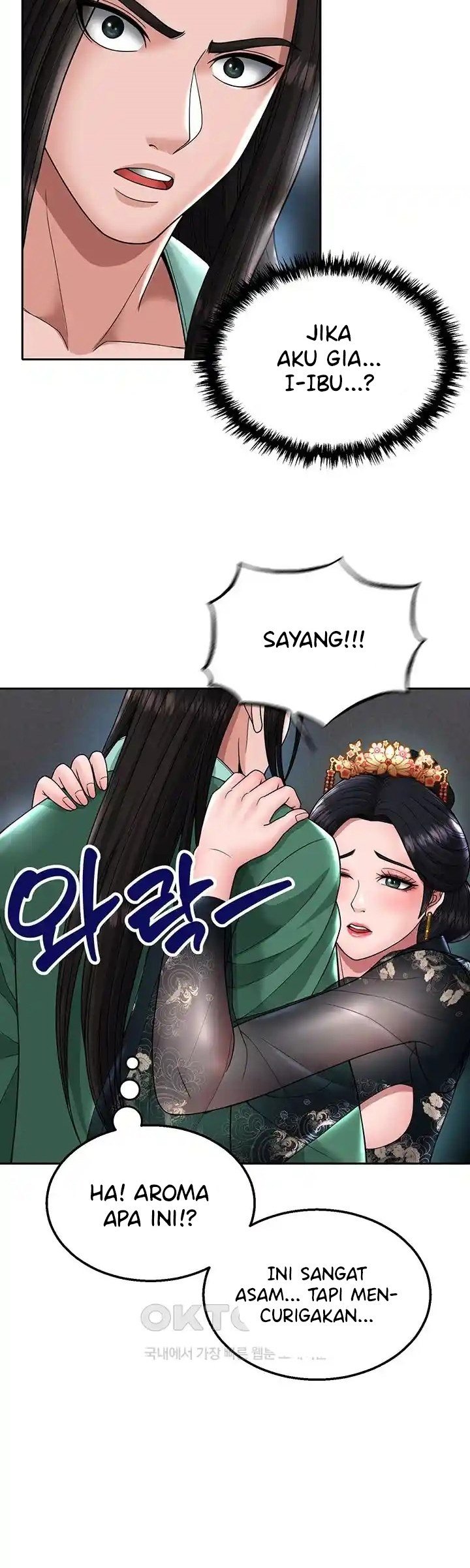 I Ended Up in the World of Murim - Chapter 20 45