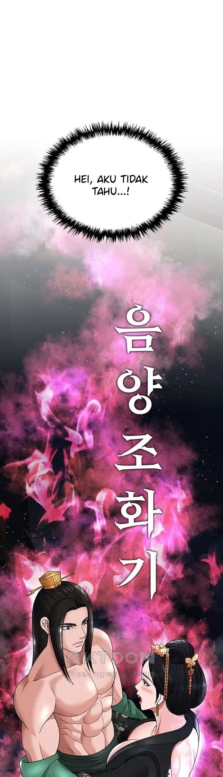 I Ended Up in the World of Murim - Chapter 20 59